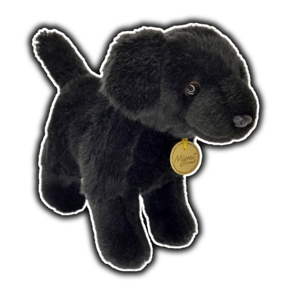 Aurora Miyoni Black Lab Labrador Puppy 8" Plush Stuffed Animal 2022